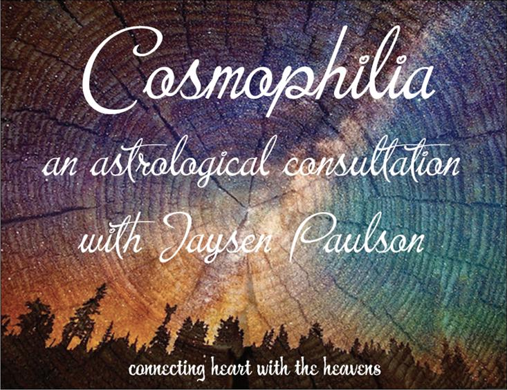 Cosmophilia Gift Certificate.png